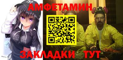 jwh Ипатово