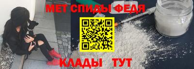 jwh Ипатово