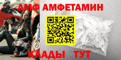 гашиш Ирбит