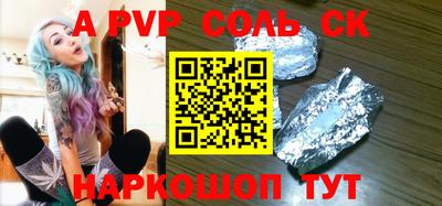 PSILOCYBIN Изобильный