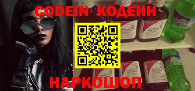 гашиш Ирбит
