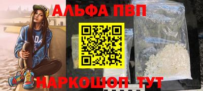 гашиш Ирбит