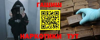 PSILOCYBIN Изобильный