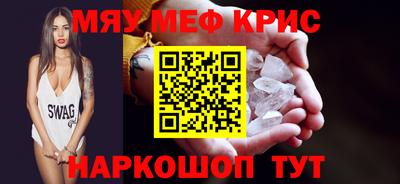 PSILOCYBIN Изобильный