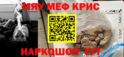 jwh Ипатово