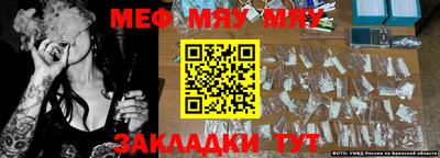 PSILOCYBIN Изобильный