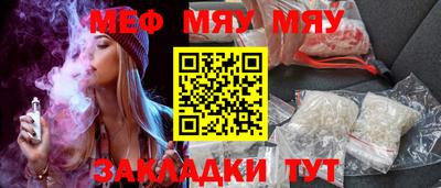 jwh Ипатово