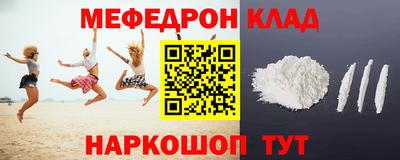 PSILOCYBIN Изобильный