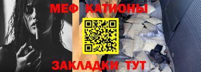 винт Камышлов