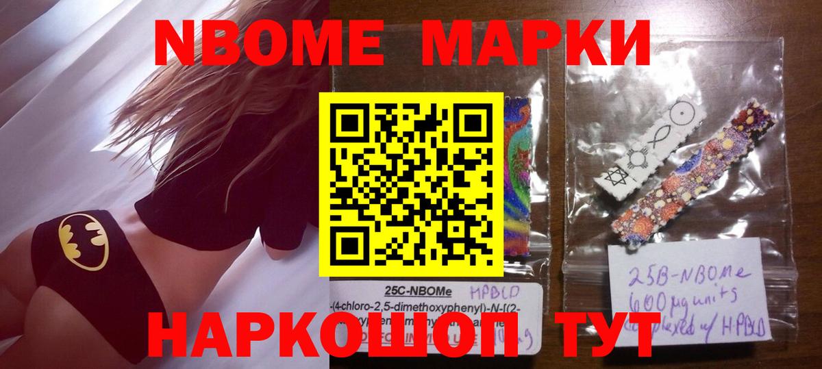 Узловая  ЛСД экстази ecstasy  LSD-25 экстази  Вход с VPN  LSD-25 экстази ecstasy 