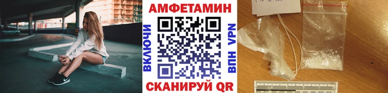 Первитин кристалл Узловая
